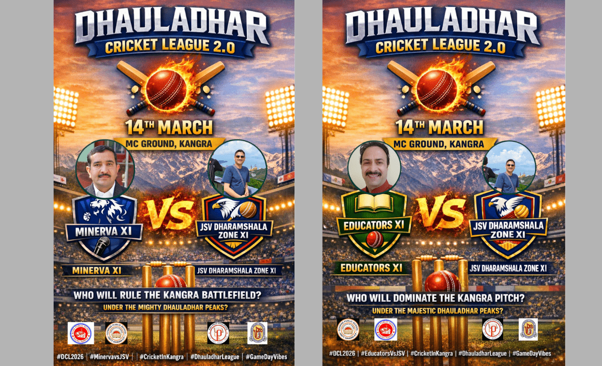 Dhauladhar Cricket League 2.0 : JSV, Minerva, and Educators XI Set for Pool B Showdown