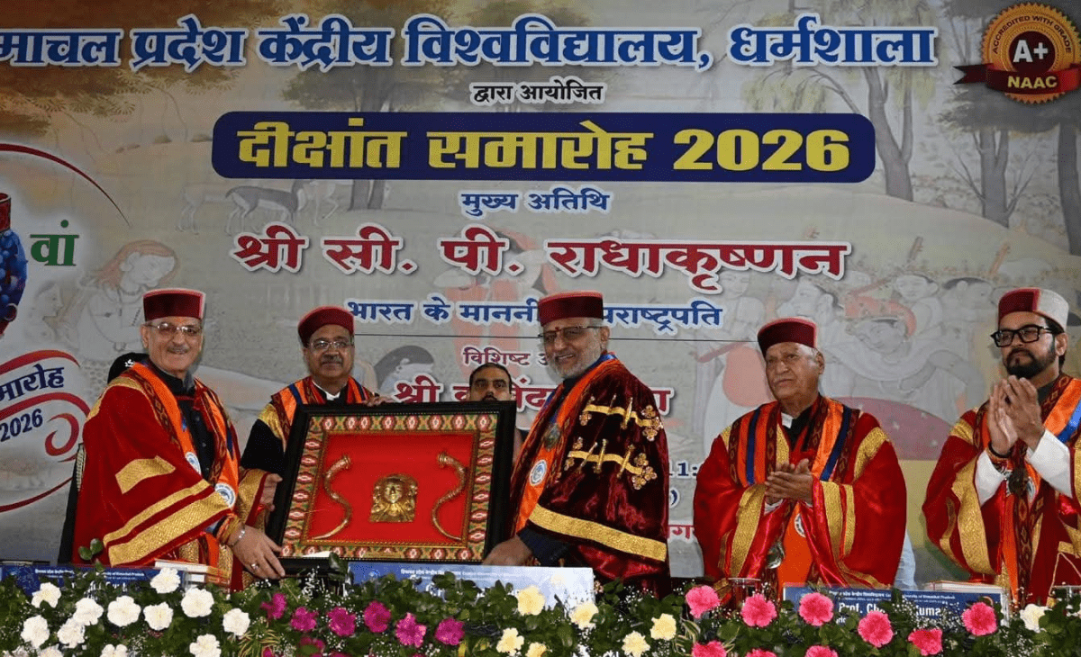 The 9th Convocation of Central University of Himachal Pradesh A Celebration of National Resolve
