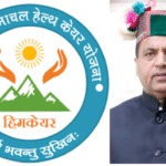 Himcare Row Intensifies: Jairam Thakur Accuses Sukhu Govt of ‘Dismantling Lifeline Scheme’
