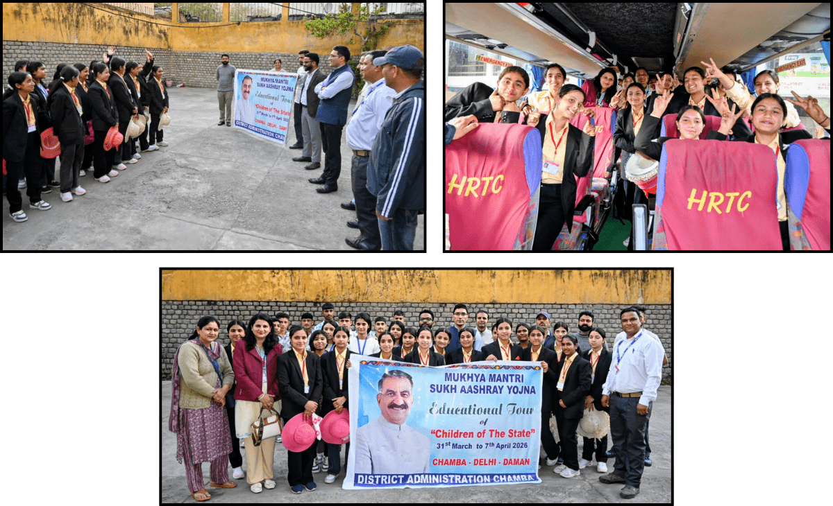 Children from Chamba’s Child Care Institutions Embark on Educational Tour to Daman under Sukha Aashray Yojana