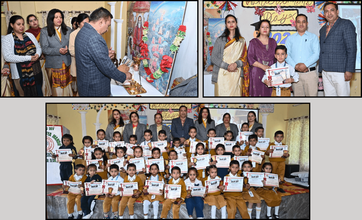 Annual Results Announced at Maharishi Vidya Mandir School, Khateda Dharamshala