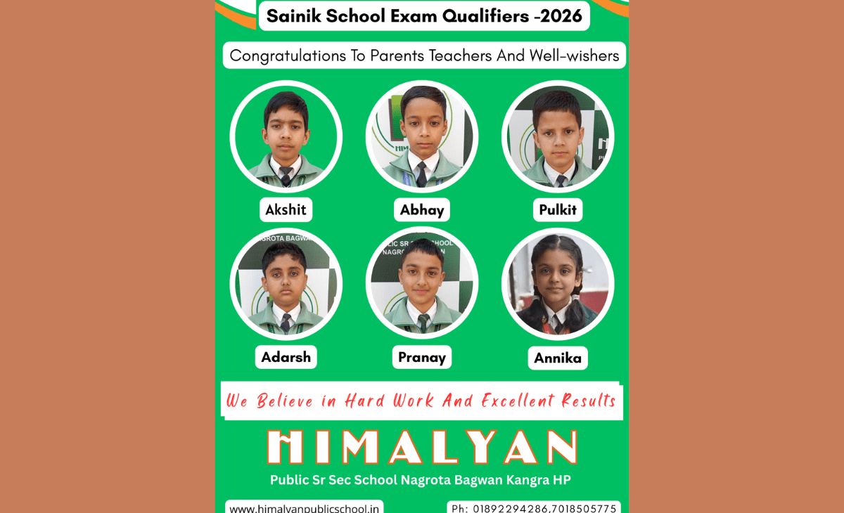 Read Full Article👇 https://thenewzradar.com/education-career/himalyan-public-school-achieves-glorious-success-in-sainik-school-exam-2026/