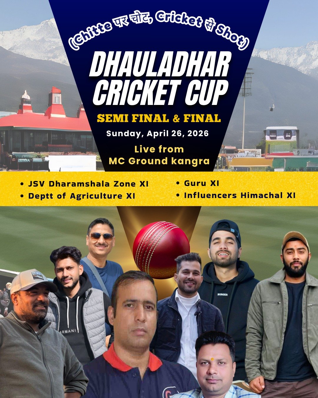 Dhauladhar Cricket Cup Reaches Final Stage in Kangra