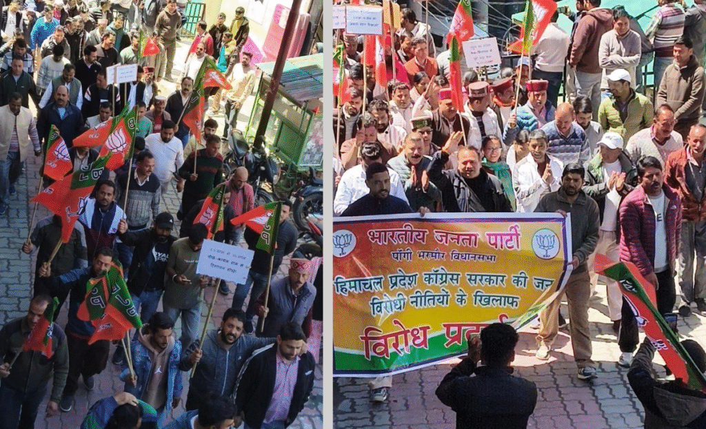 Massive Turnout at BJP’s ‘Jan Aakrosh Rally’ in Bharmour 2 a1 7
