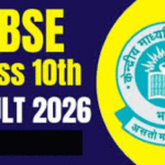 DAV Public School, Bharmour Achieves 100% Exam Results – Students Shine with Outstanding Performance