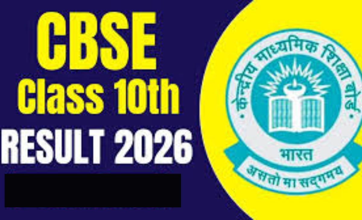 DAV Public School, Bharmour Achieves 100% Exam Results – Students Shine with Outstanding Performance