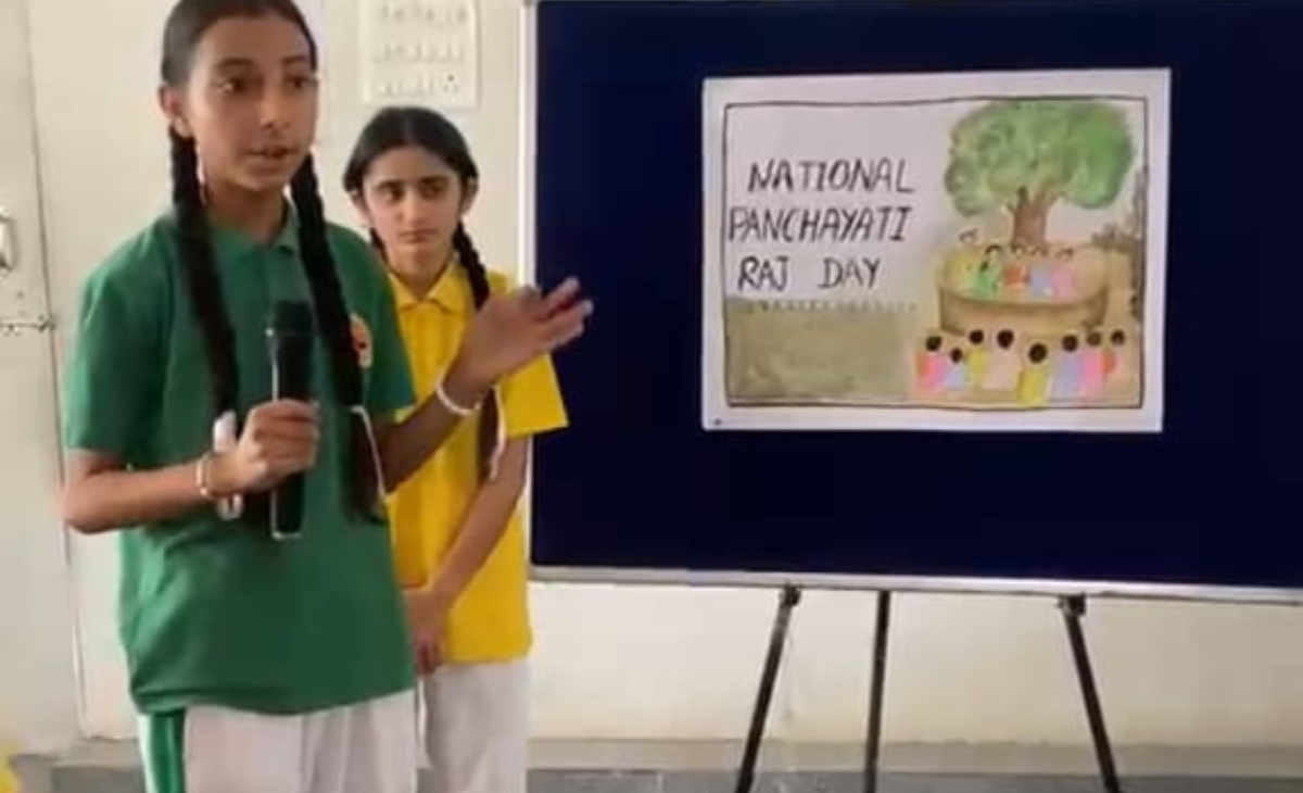 National Panchayati Raj Day Celebrated at DAV Public School, Gohju