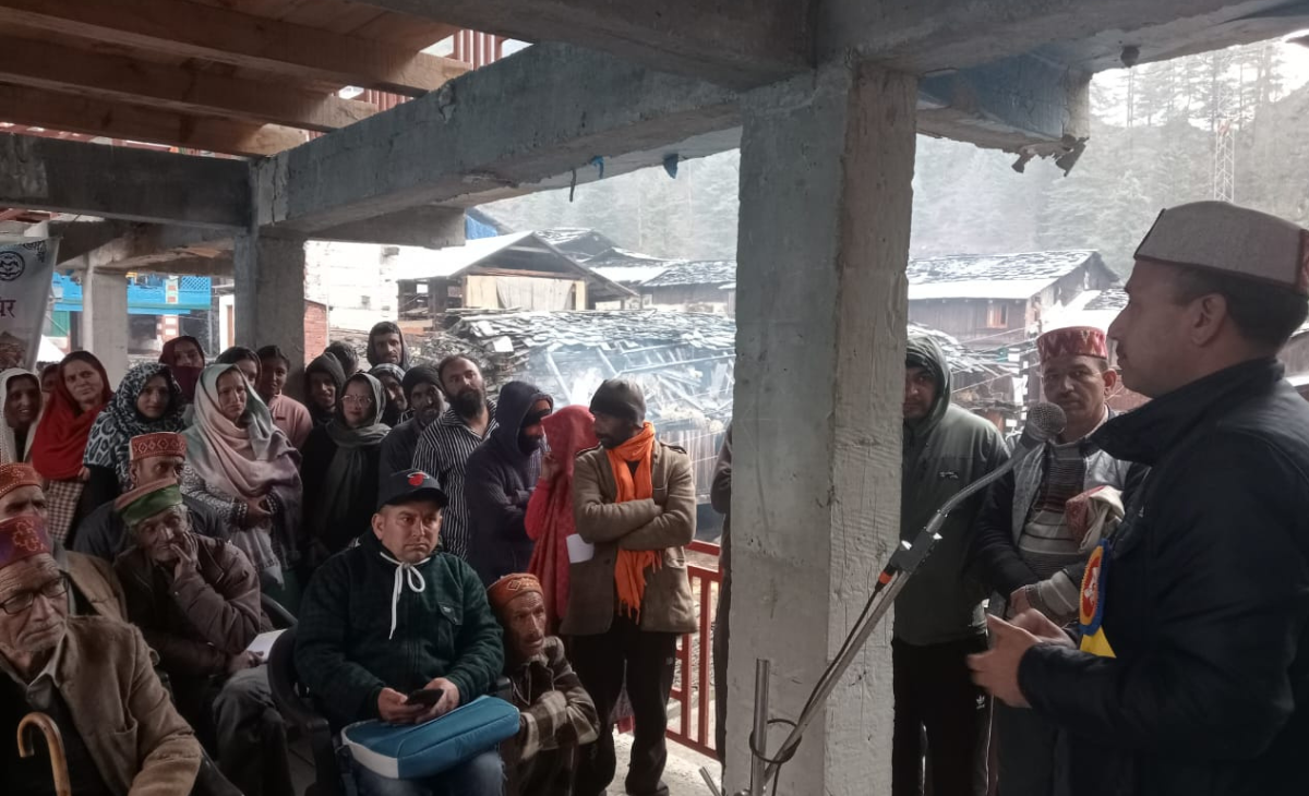 Vaccination Awareness Camp Organised in Kugti by Animal Husbandry Department