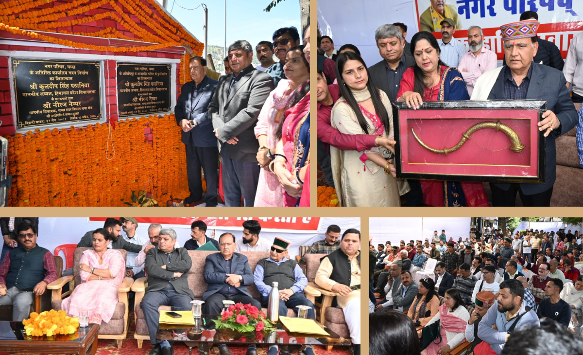 Chamba News : Assembly Speaker Lays Foundation Stones for Key Municipal Buildings