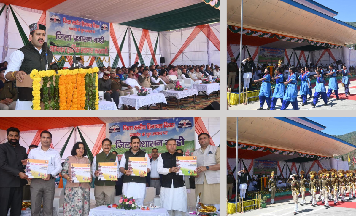 Himachal Day Celebrations in Mandi Marked by Policy Announcements and Infrastructure Push