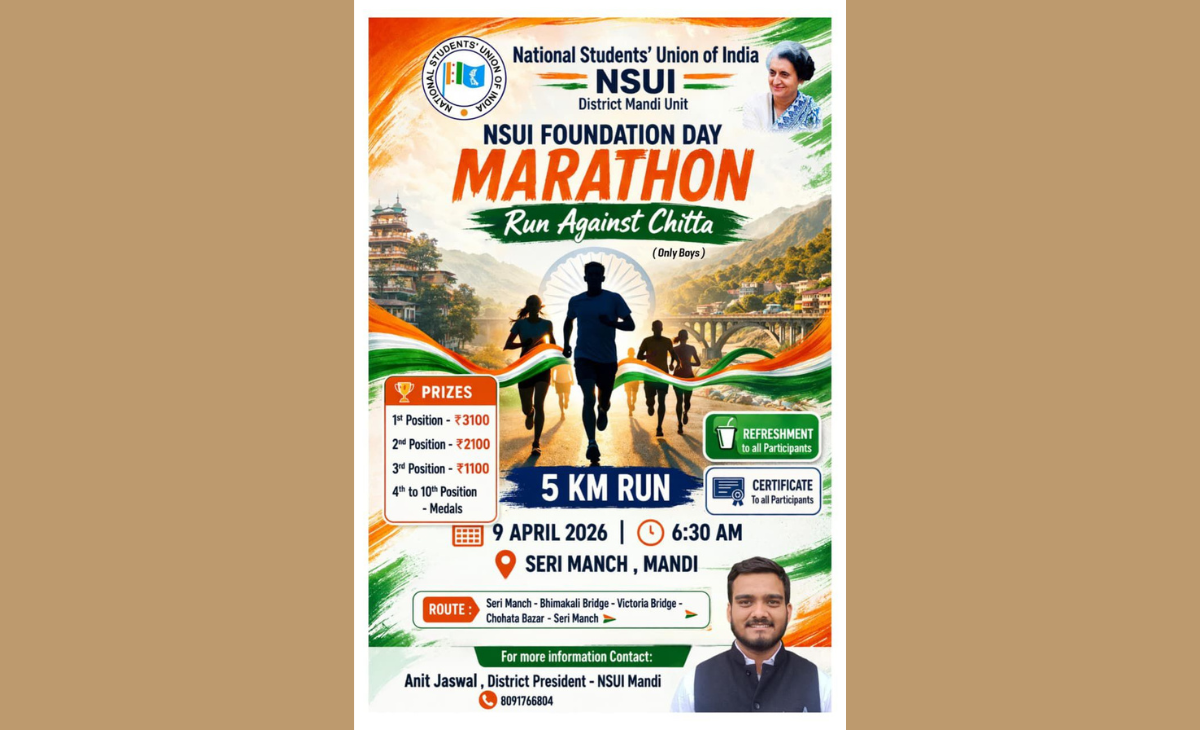 Mandi to Host ‘Run Against Chitta’ Marathon on April 9