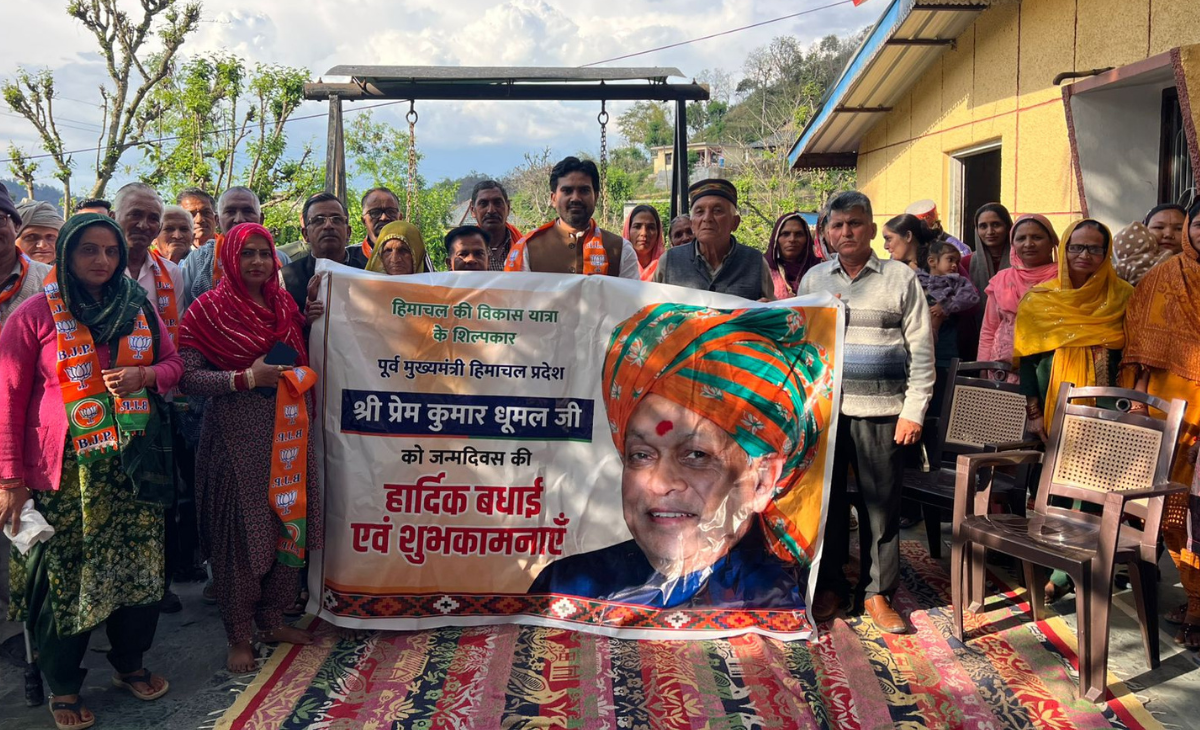 Former CM Prem Kumar Dhumal's Birthday: Veteran Workers Honored in Dehra; Prayers Offered at Baglamukhi Temple