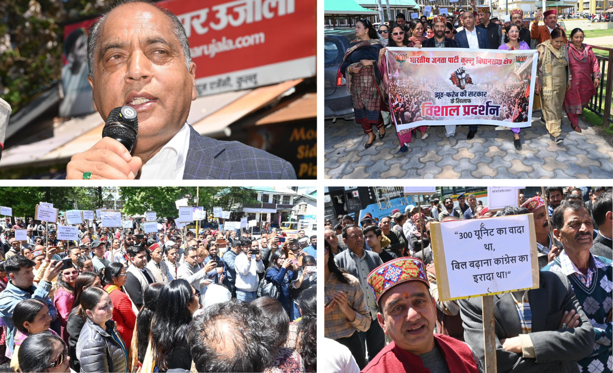 BJP Holds Massive Protest in Kullu Against State Government
