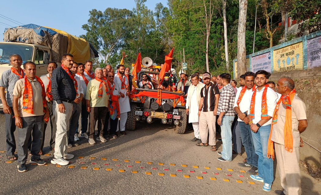 Shobha Yatra Held on the Eve of Akshaya Tritiya and Lord Parshuram Jayanti