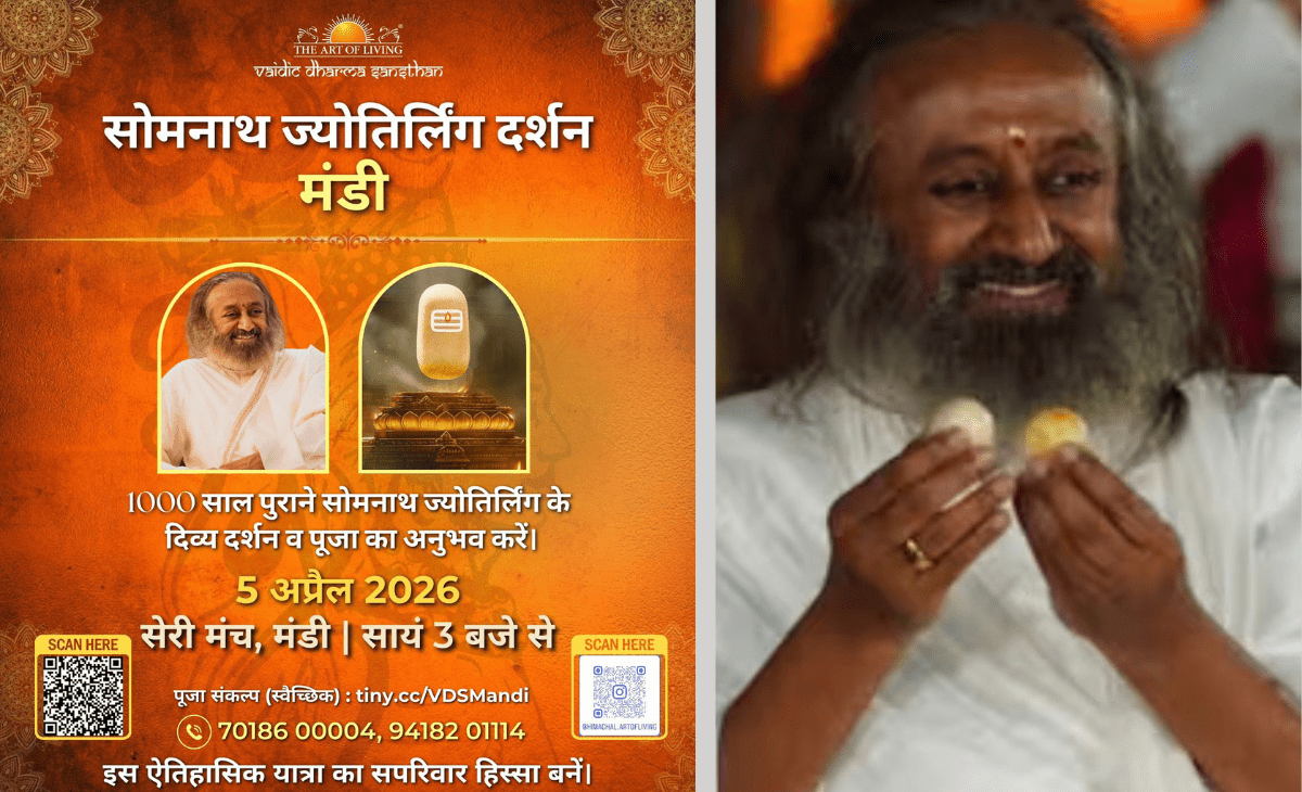 Somnath Jyotirlinga Fragments to Reach Mandi on April 5: Art of Living Representatives Announce Rare Spiritual Event