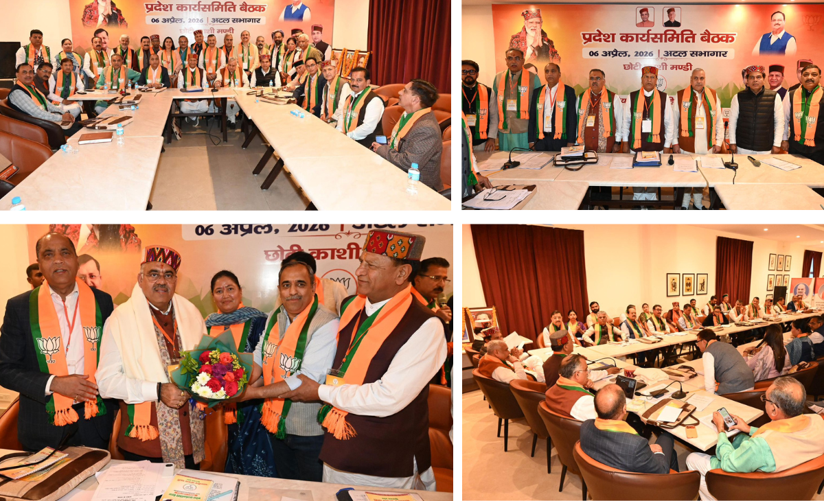 BJP Begins Two-Day Meet in Mandi, Focus on Booth Strengthening and Anti-Congress Strategy