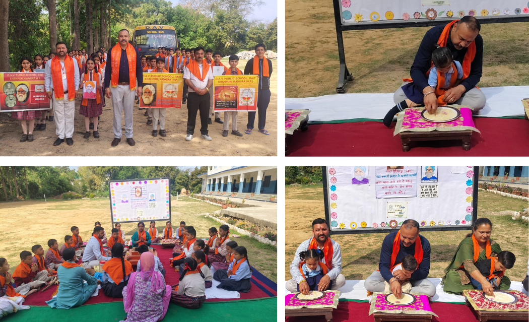 Mahatma Hansraj Jayanti Celebrated at DAV Public School, Gohju