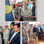 Speaker Kuldeep Singh Pathania Inaugurates Ultrasound Facility