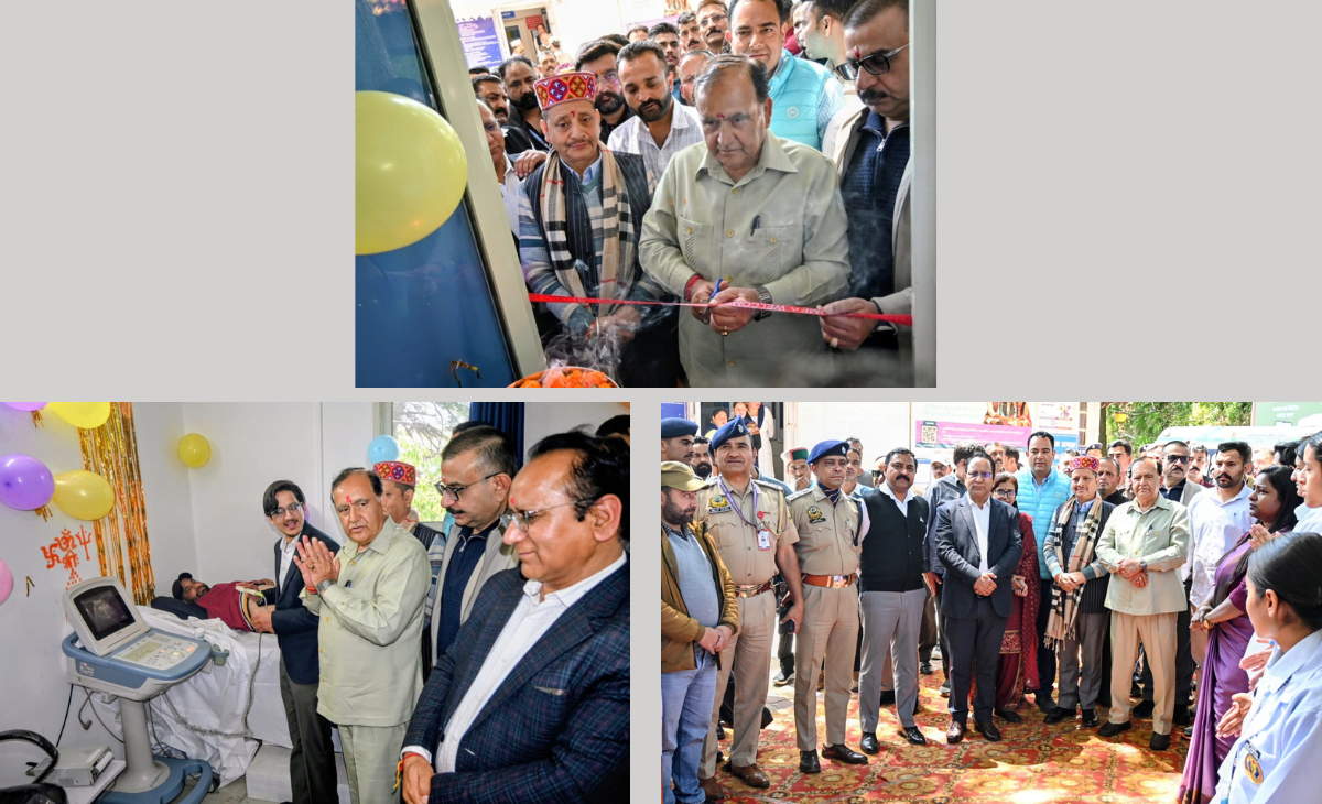 Speaker Kuldeep Singh Pathania Inaugurates Ultrasound Facility