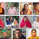 Newly Elected Panchayat Representatives to Drive Rural Development in Bharmour Block