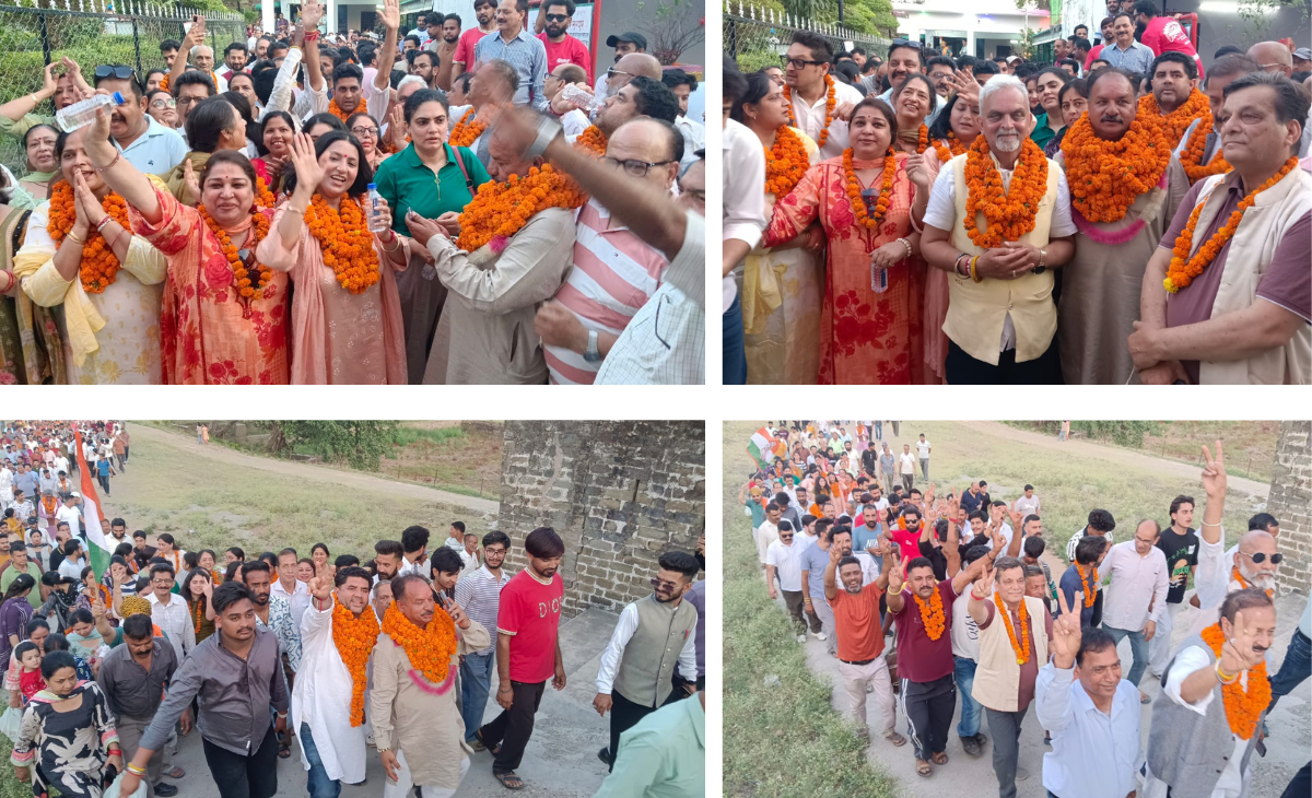 Nurpur Municipal Council Election Results Announced