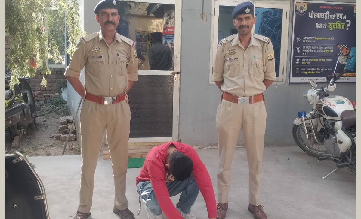 Another Accused Arrested in Heroin Trafficking Case in Nurpur