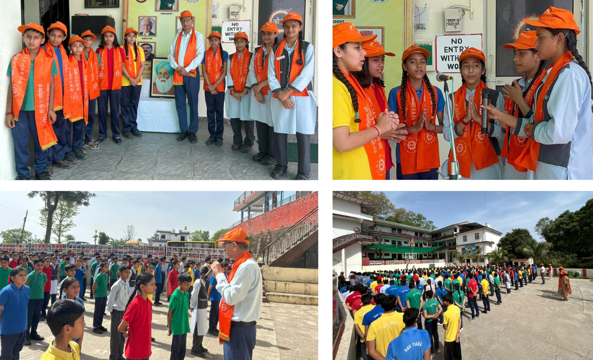 Mahatma Hansraj Samarpan Diwas Celebrated at DAV Public School, Tiara
