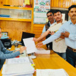 Forest Department Staff Submit Memorandum Demanding Review of Assistant Forest Guard Recruitment Notification