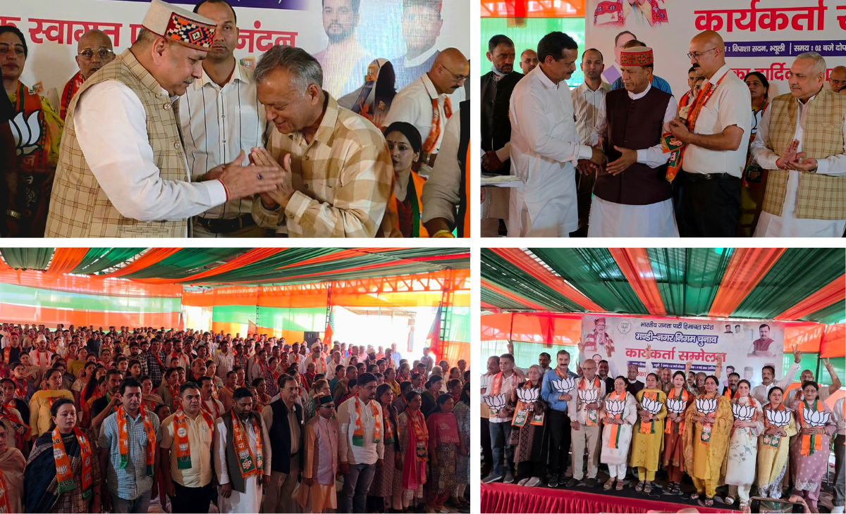BJP Slams Himachal Government Over Economy, Governance at Mandi Workers’ Convention
