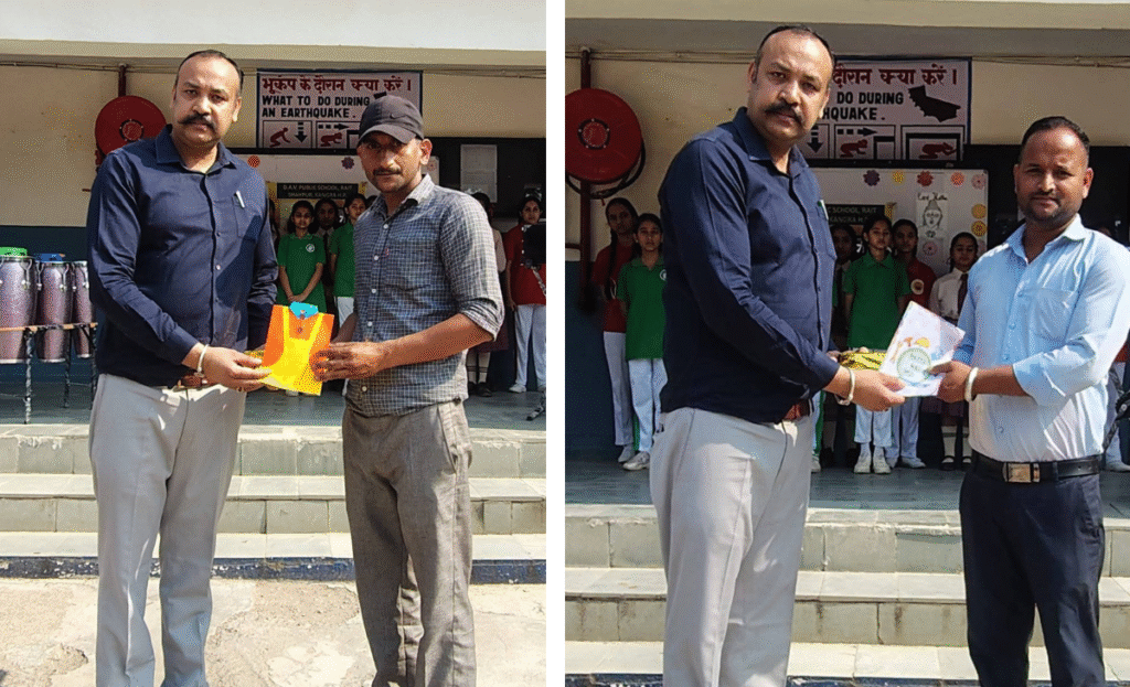 DAV Public School, Gohju Observes International Labour Day with Gratitude 2 pp