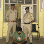 Nurpur Police Strike Against Drug Trafficking: Accused Rajat Kumar Remanded for 3 Days
