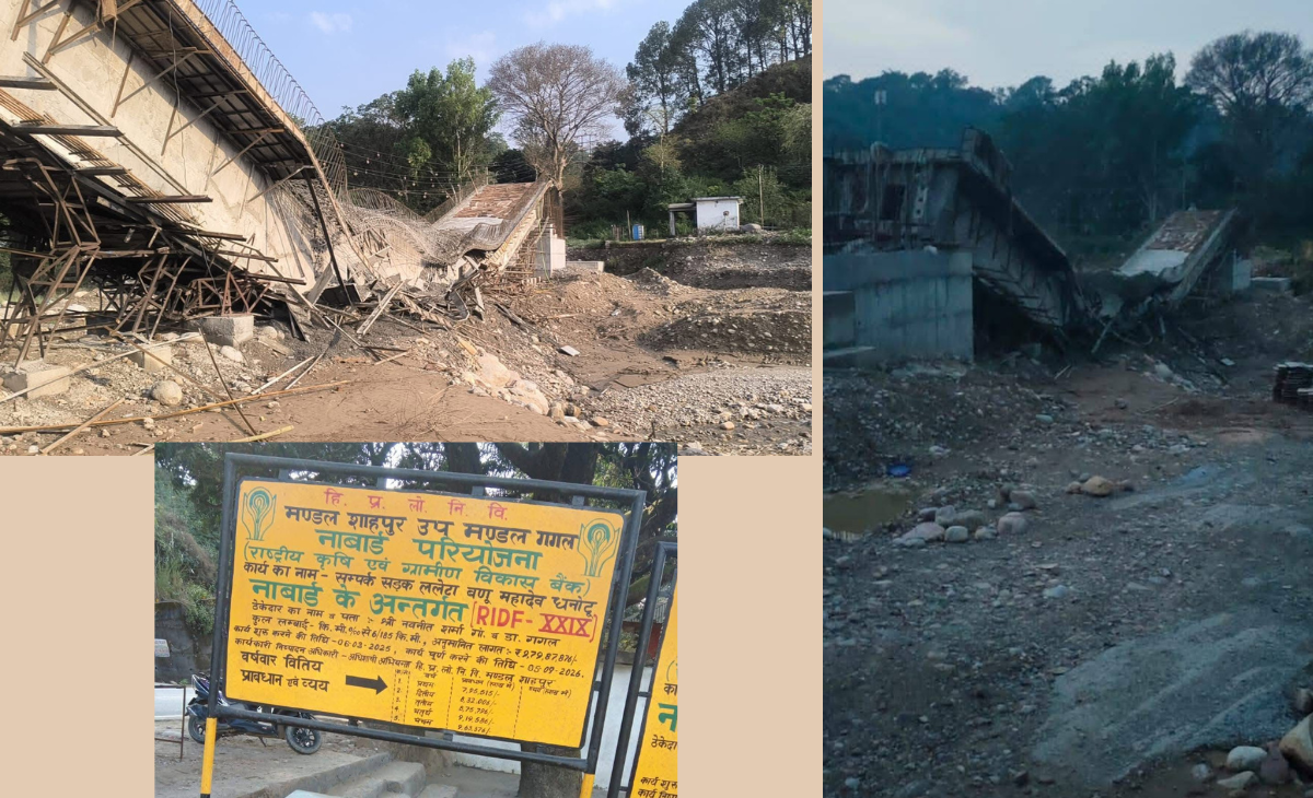 Shahpur Chambi Bridge Collapse Raises Serious Questions
