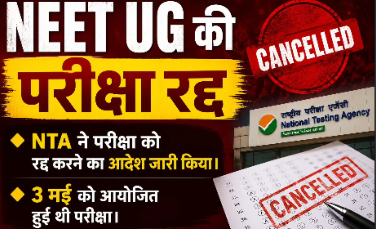 NEET UG 2026 Cancelled Amid Paper Leak Allegations