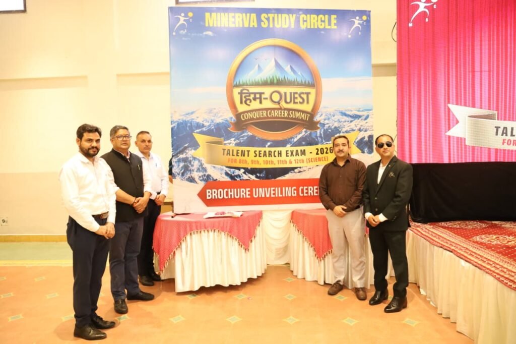 Minerva Study Circle Applauds Himachal’s Young Achievers at Shining Star Awards 4.0 in Palampur 3 9f981a37 6d9c 450f b8b6 dbd7eb25e625