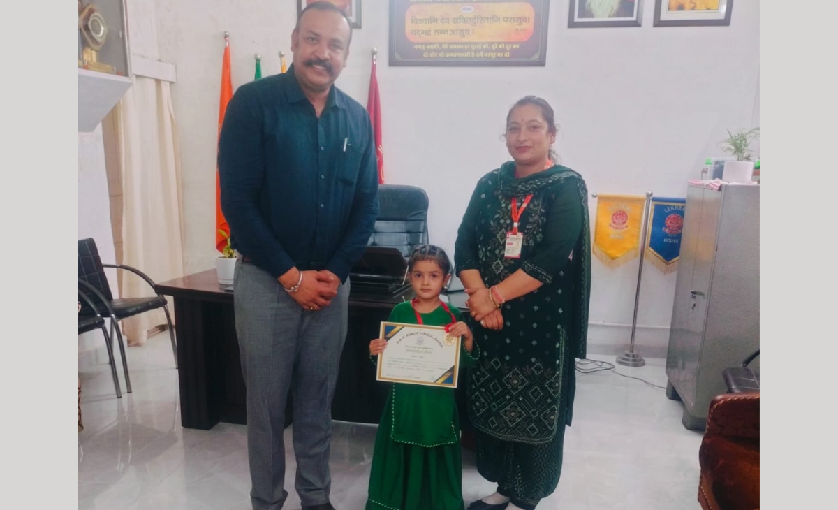 DAV Public School, Gohju Celebrates Green Day with Enthusiasm