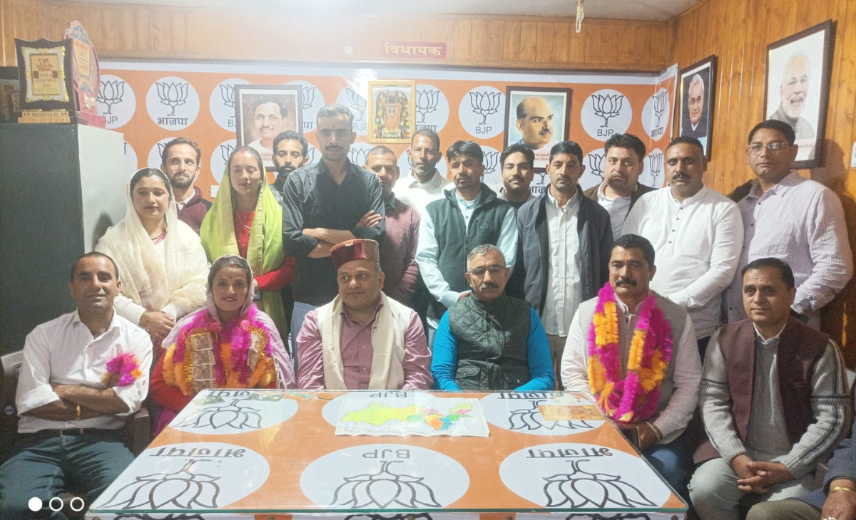 BJP Secures Control of Bharmaur Panchayat Samiti: Pooja Devi Elected Chairperson, Jai Shankar Vice Chairperson