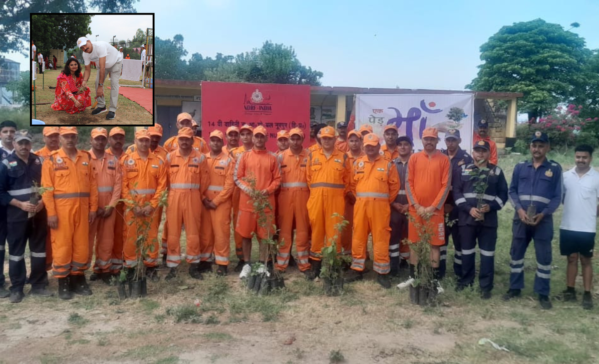 NDRF 14th Battalion Jassur Marks World Environment Day with Tree Plantation Drive