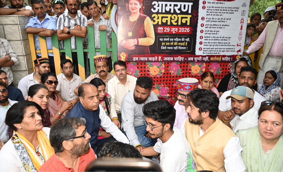 Facts Emerging in Kullu Maternal D*eath Case Are Shocking’: Jairam Thakur Demands Swift Justice