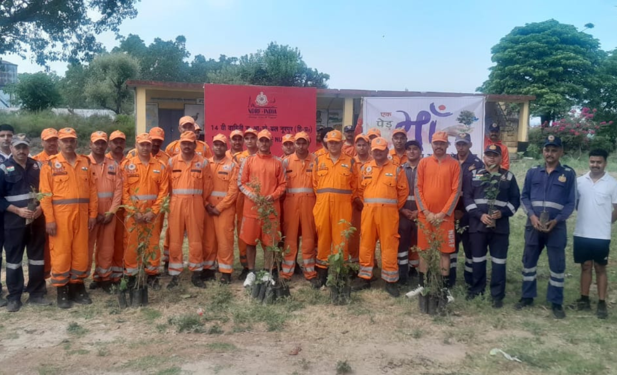NDRF 14th Battalion Jassur Marks World Environment Day with Tree Plantation Drive