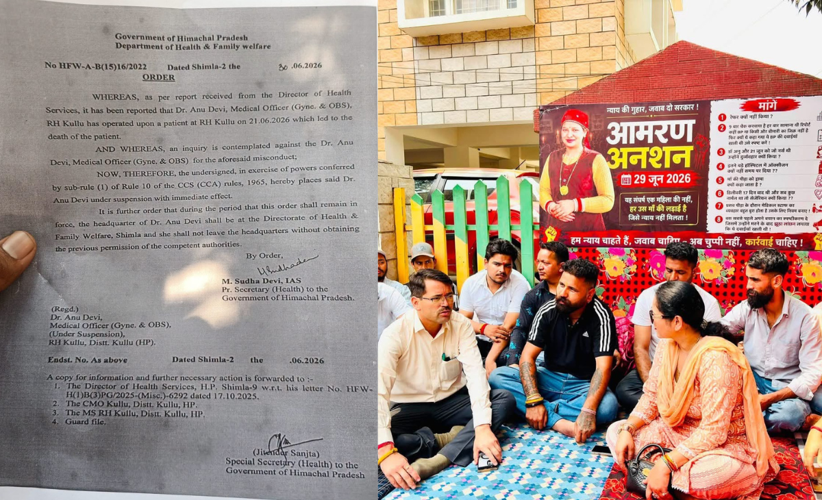 Himachal Government Suspends Kullu Gynaecologist Amid Public Outrage Over Maternal D*eath