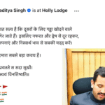 Digging a Pit for Others…” Vikramaditya Singh’s Morning Post Signals Renewed Political Heat in Himachal Congress
