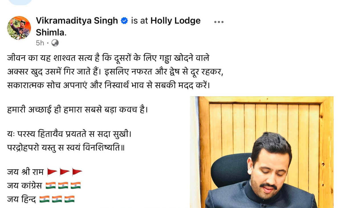 Digging a Pit for Others…” Vikramaditya Singh’s Morning Post Signals Renewed Political Heat in Himachal Congress