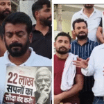 Torch Rally by Youth Congress in Jawali Against NEET Irregularities