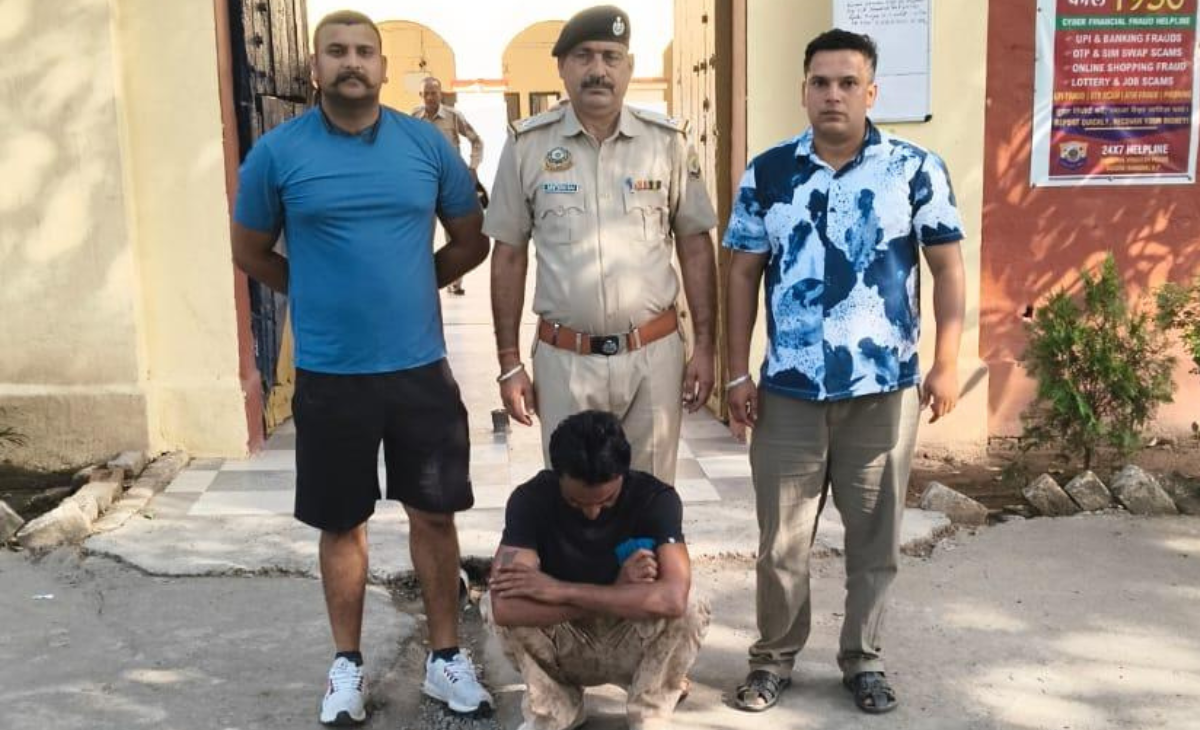 Nurpur Police PO Cell Arrests Proclaimed Offender