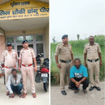 Major Action Against Drug Traffickers in Nurpur