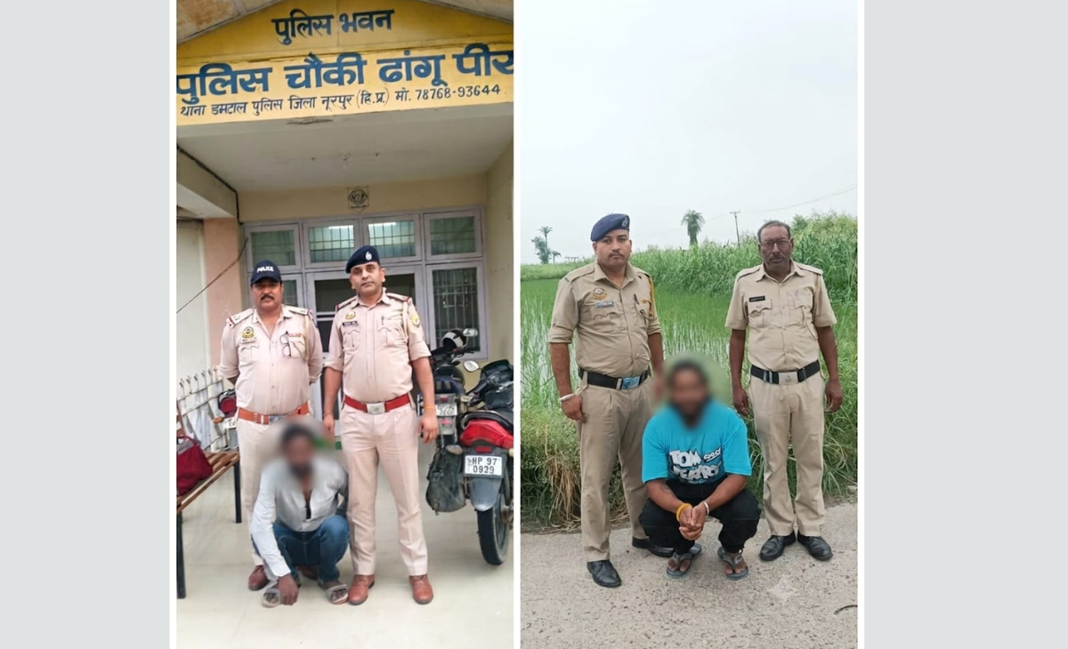 Raksha Bandhan 2025: Should you tie Rakhi on August 8 or 9? Here’s correct date and auspicious time 2 Major Action Against Drug Traffickers in Nurpur