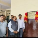 Passu Vegetable Market Road Foundation Laid
