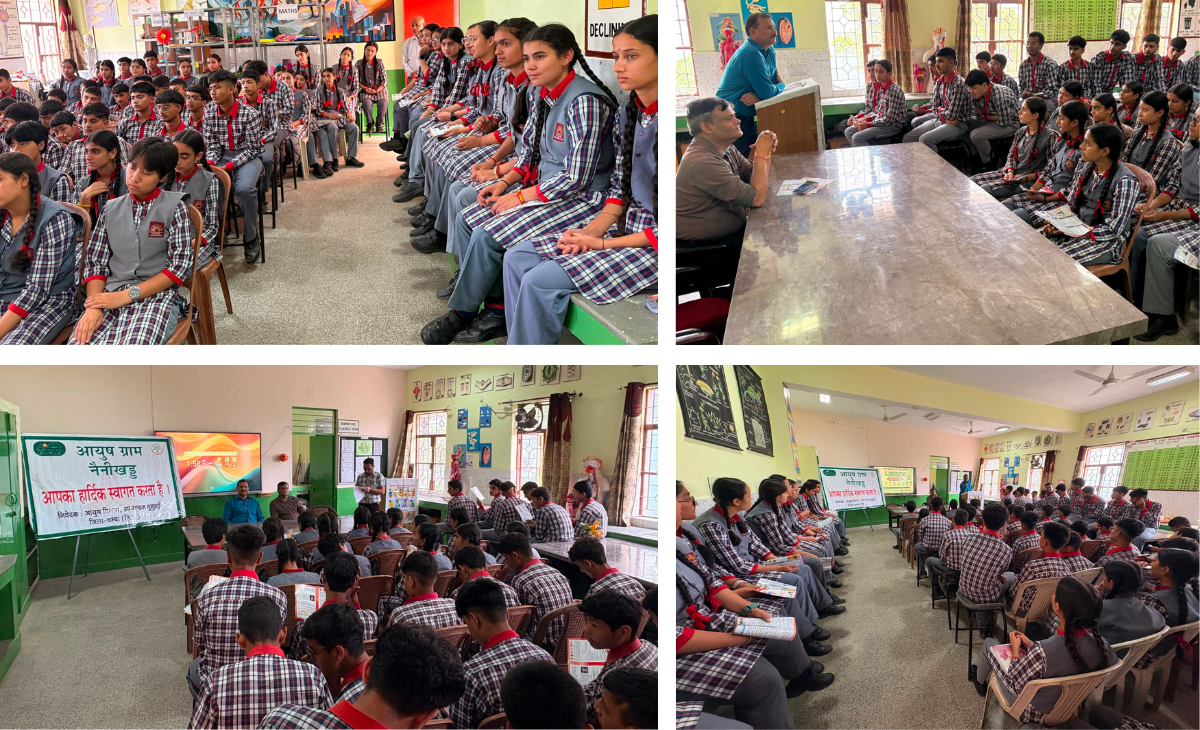 KV Bakloh Students Explore Yoga Career Opportunities under PM Shri Scheme