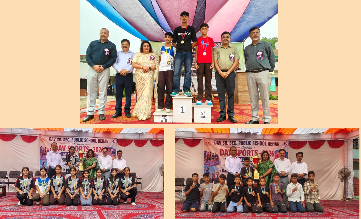 DAV National Sports Cluster Level Tournament 2026