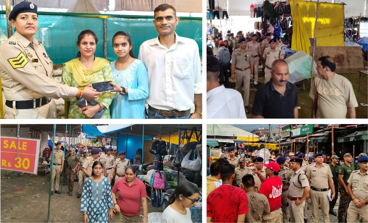 Chamba Police on High Alert for Minjar Mela 2026